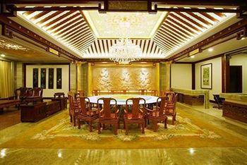 Jinan Zhuo Rui Hotel Hongjialou Eksteriør billede